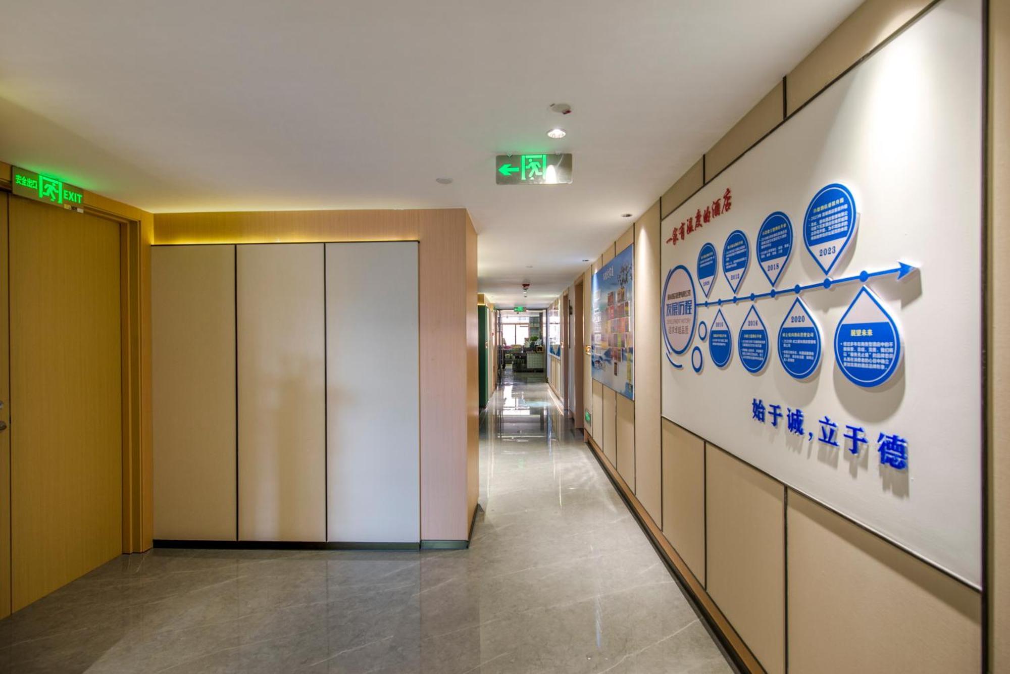 Yiwu Baide Theme Hotel מראה חיצוני תמונה