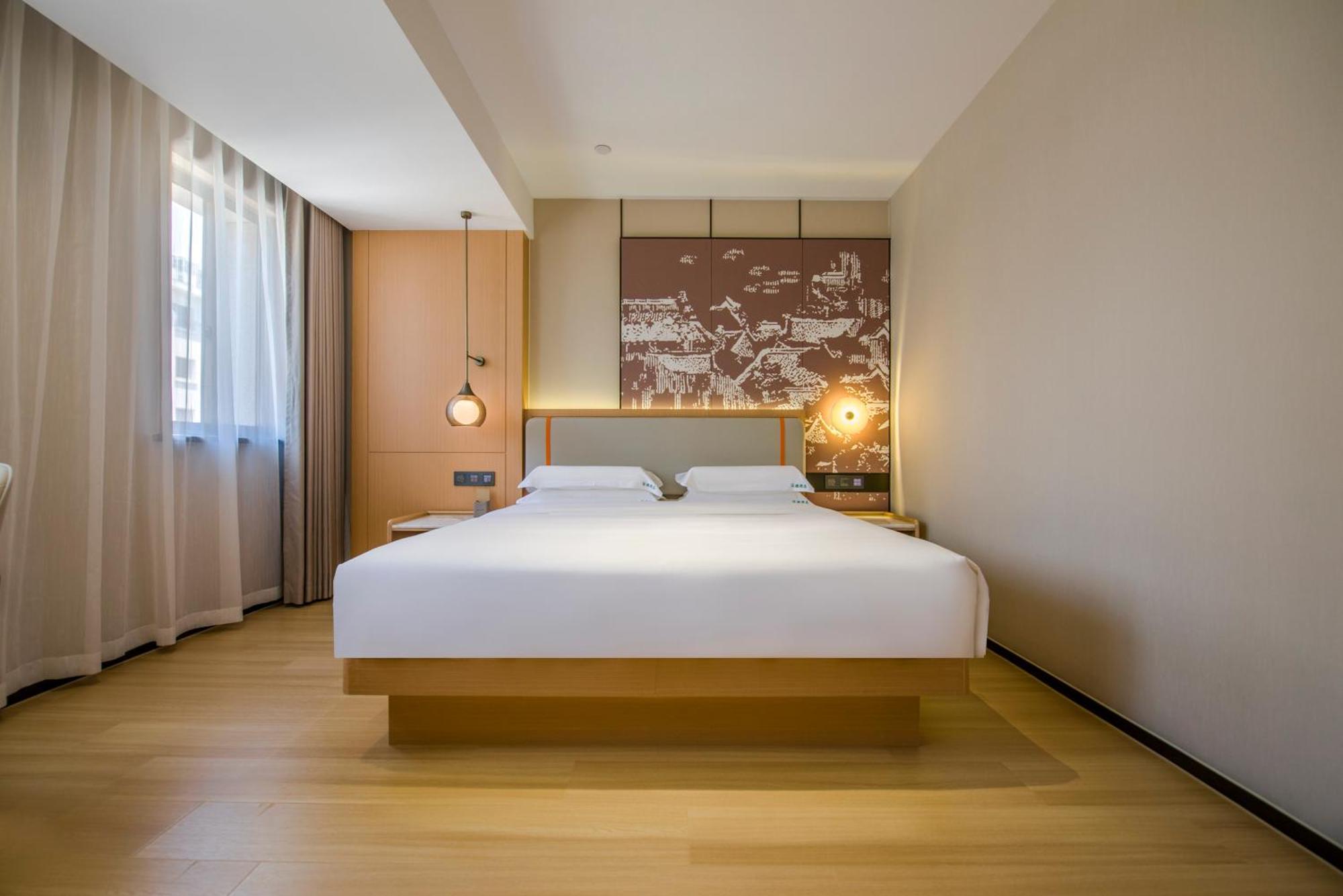 Yiwu Baide Theme Hotel מראה חיצוני תמונה