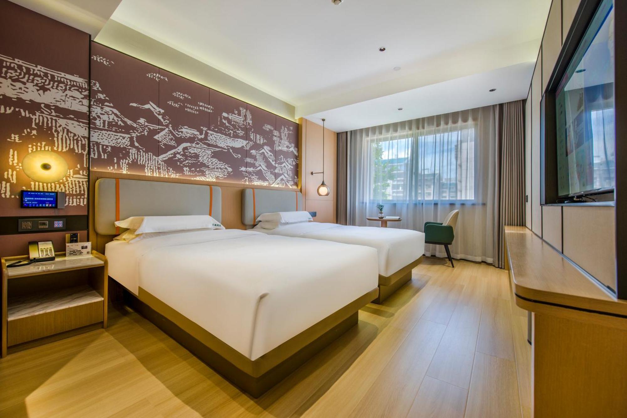 Yiwu Baide Theme Hotel מראה חיצוני תמונה