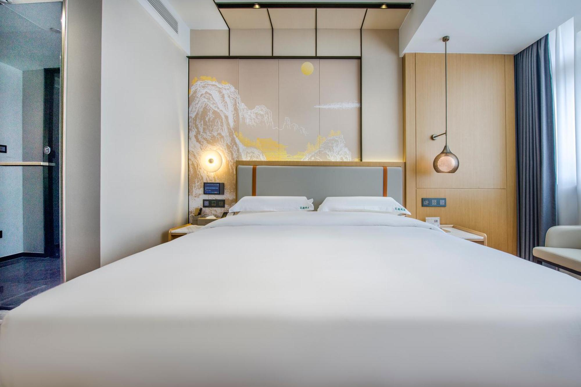 Yiwu Baide Theme Hotel מראה חיצוני תמונה
