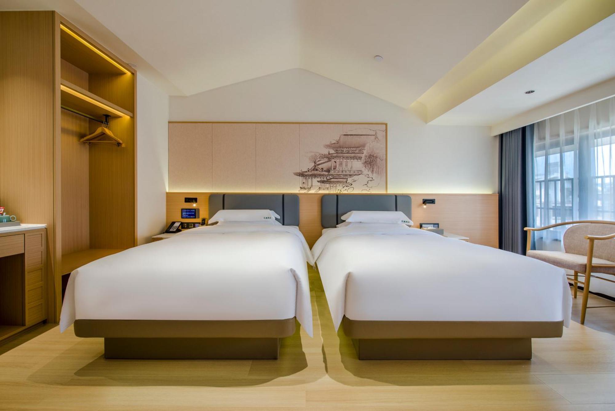 Yiwu Baide Theme Hotel מראה חיצוני תמונה