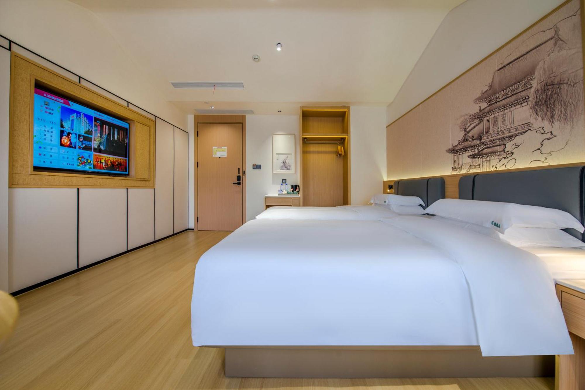 Yiwu Baide Theme Hotel מראה חיצוני תמונה