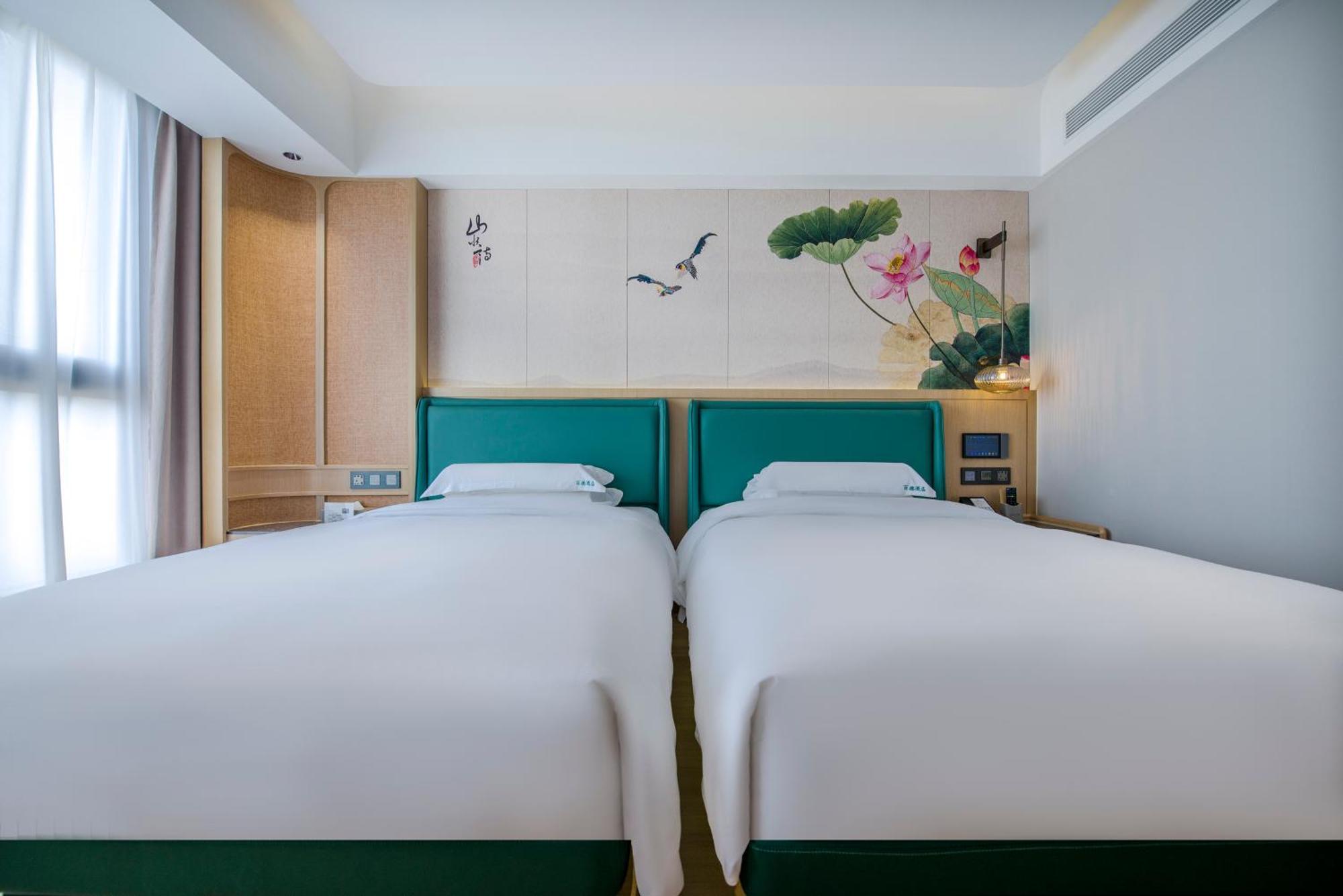 Yiwu Baide Theme Hotel מראה חיצוני תמונה