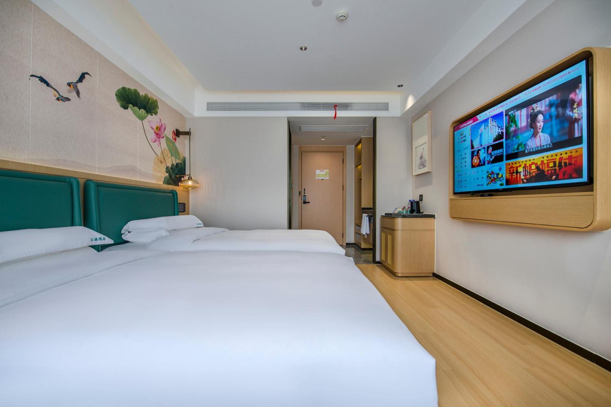 Yiwu Baide Theme Hotel מראה חיצוני תמונה