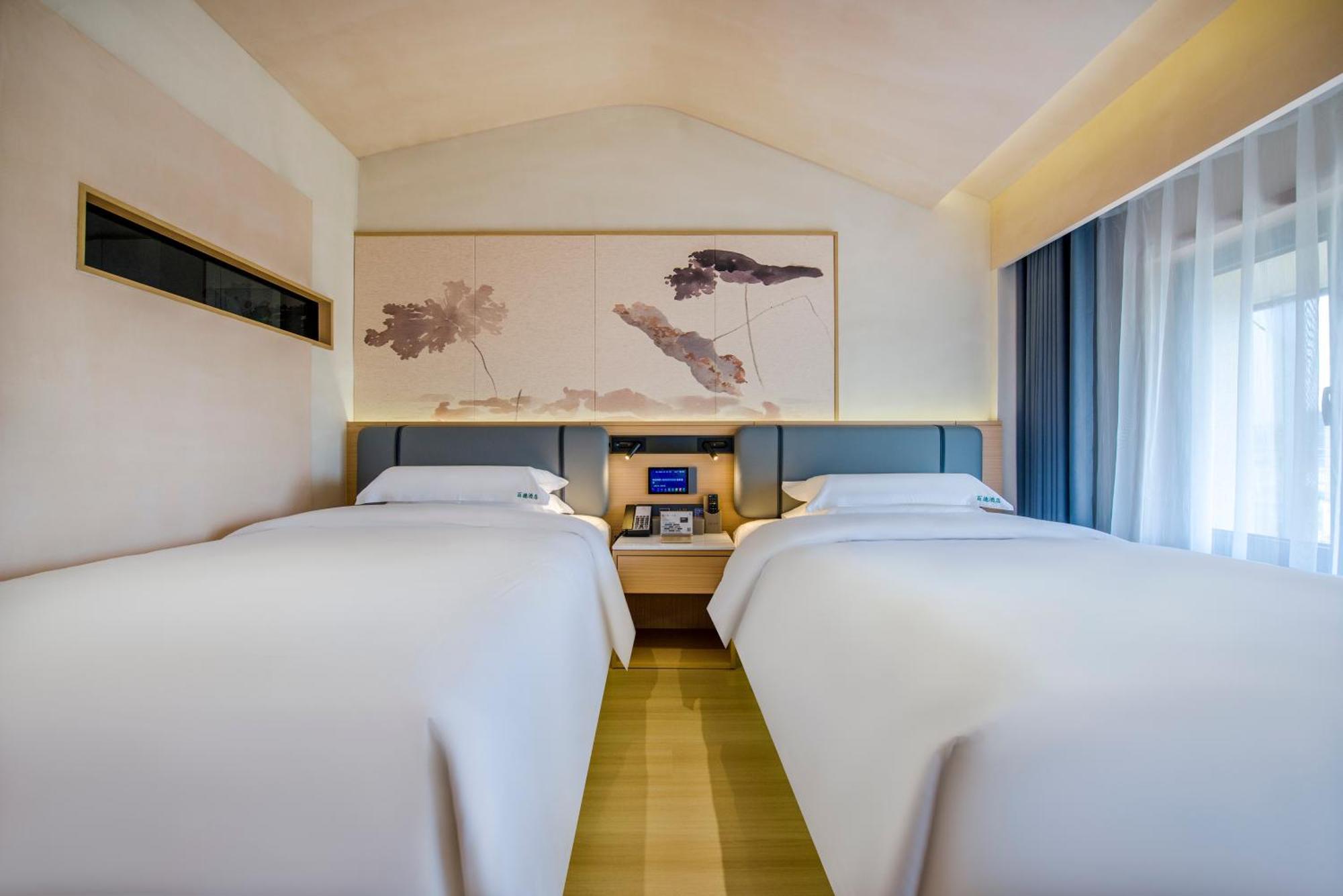 Yiwu Baide Theme Hotel מראה חיצוני תמונה