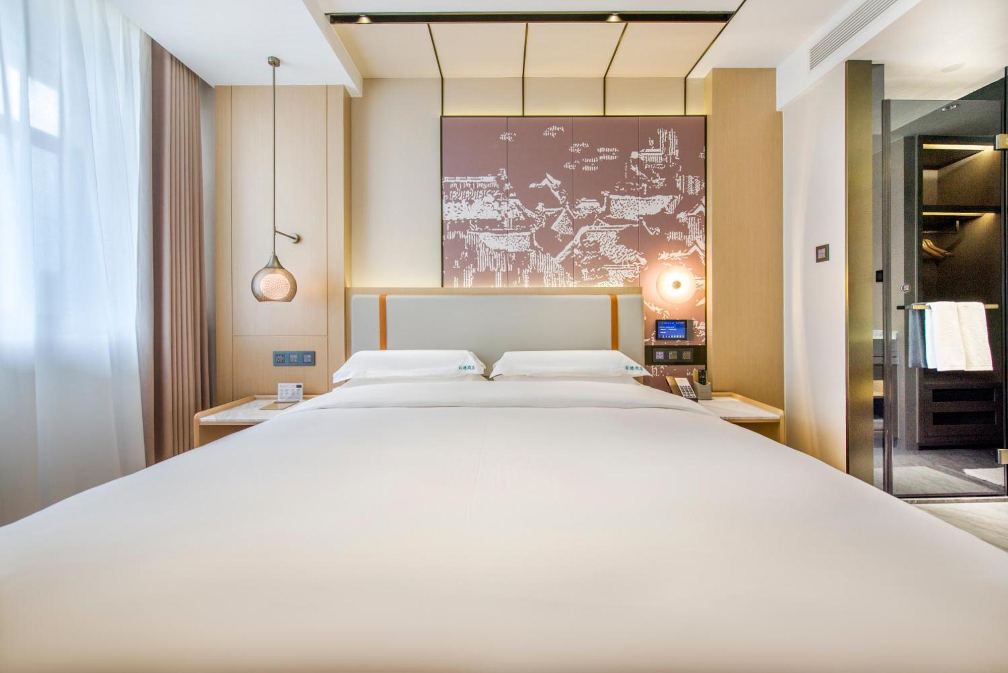 Yiwu Baide Theme Hotel מראה חיצוני תמונה