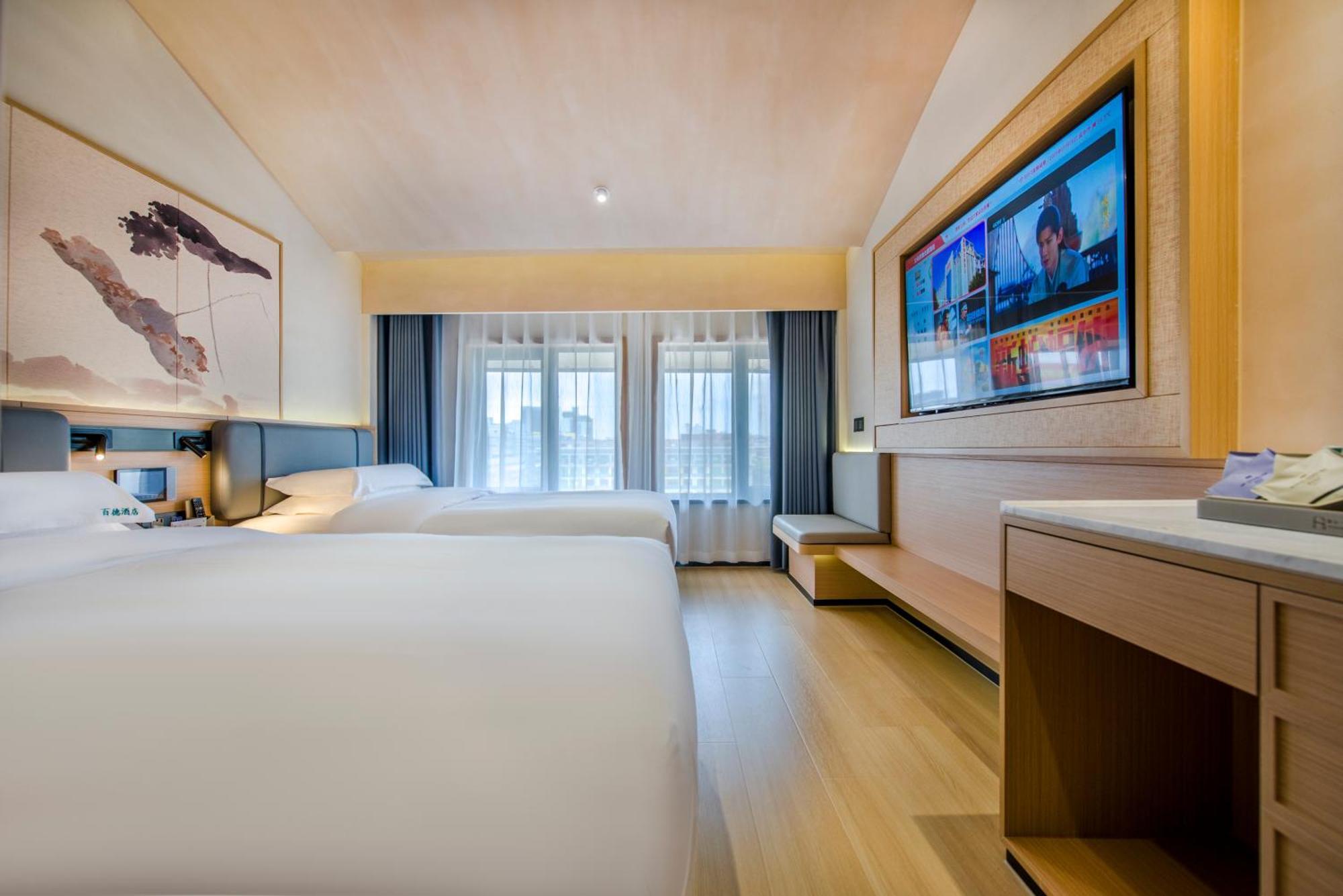 Yiwu Baide Theme Hotel מראה חיצוני תמונה