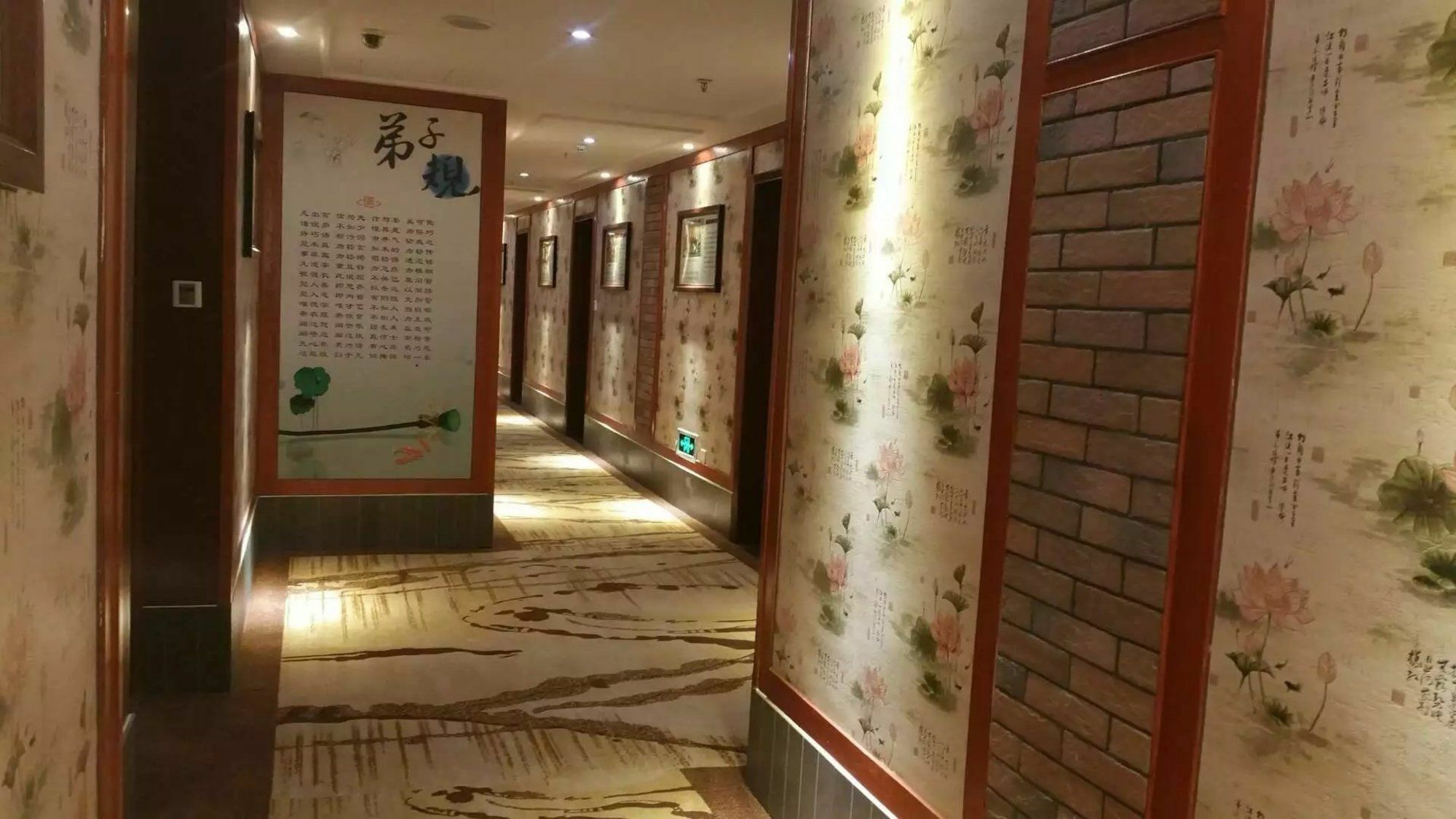 Yiwu Baide Theme Hotel מראה חיצוני תמונה
